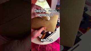 booktok книги книжныйблог books bookworm bookish буктюб врек booktube мерч распаковка [upl. by Renault]