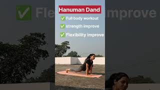 Hanuman dand or traditional pushups  benefit of hanuman dand shorts health Fun2shhyoga [upl. by Narej504]