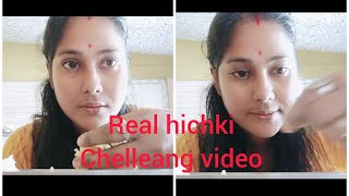 Real hichki chelleang video without water daily vlog video daily challenge video  most requested [upl. by Dagney1]