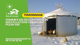 Exemples dinstallation déleveuses de volailles en plein air [upl. by Valente127]