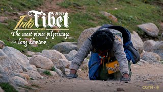 Into Tibet 2020 The most pious pilgrimage – long kowtow [upl. by Natrav]