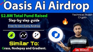 Oasis AI Airdrop Full Guide Earn Free Crypto Rewards StepbyStep for Beginners [upl. by Mitch]