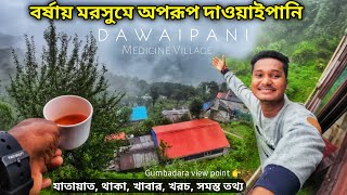 Dawaipani Darjeeling  Offbeat place near Darjeeling  Dawaipani Home stay  Darjeeling tour [upl. by Notsecnirp]