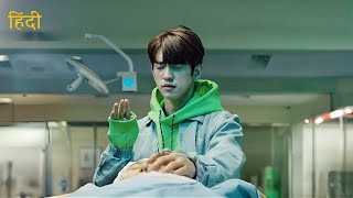 케이윌 Kwill 내게 어울릴 이별 노래가 없어 MV [upl. by Undine750]