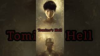 Japanese Cursed Poem Tominos Hell Dont Read Out Loud shorts urbanlegends horrorshorts [upl. by Eigriv]