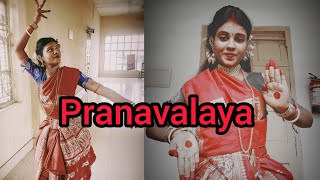 Pranavalaya\\Dance cover\\Payel Chand shyamsingharoy saipallavi dance \\Mickey J Meyer [upl. by Alyat]