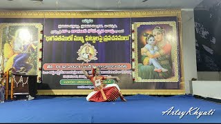 BhramaSri Chaganti Koteshwarao Garu artsykhyati Pravachanam DevaDevamBhaje happinesskuchipudi [upl. by Tena]