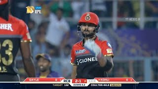 🏆 KKR vs RCB 49 All out 🚩 Match Highlights [upl. by Rovit]