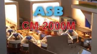 Nissei ASB CM2000M Jar Preform Neck Crystallizer [upl. by Caneghem]