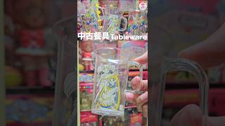 💀VINTAGE  Sailor Moon 中古餐具系列  Tableware  美少女戦士  セーラームーン [upl. by Inacana]