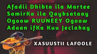 adaan ifka kuu jeclahay  heesta ruunay  cid kale looma ogala  ogow ruuney ogow  ruun lafoole [upl. by Josephine]