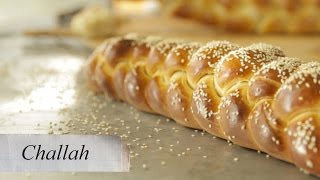 Challah  The Ultimate Recipe [upl. by Malinowski]