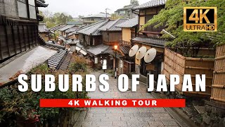 🇯🇵 Japan Walking Tour  Discovering Kyoto’s Suburban Streets in 4K HDR 60fps [upl. by Reyna]