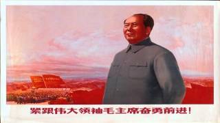 mao zedong propaganda music Red Sun in the Sky [upl. by Jacey]