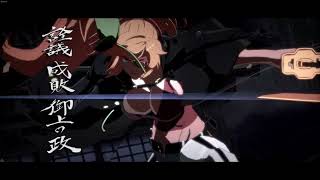 Baiken VS Giovanna Floor 9 GGST [upl. by Naahsar]