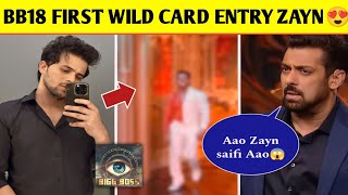 Bigg Boss 18 First Wild Card Entry Zayn saifi 🔥Round2hell Zayn Saifi First Wild Card Entry [upl. by Drageruaeb]