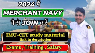 JOIN MERCHANT NAVY IN 2024  SALARY IN LAKHS [upl. by Kaplan]