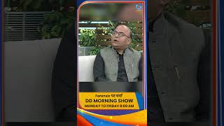 Watch DD Morning Show Mon – Fri at 800 AM Only on DD National [upl. by Notled609]