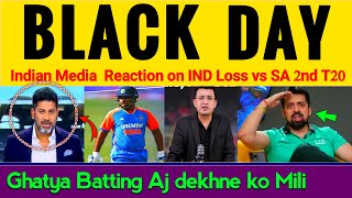 indian media on today match  vikrant gupta on ind loss by SA  indian media on india loss  india [upl. by Eetnom]