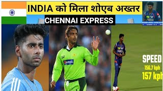 Mayank yadav के रूप में मिला इण्डिया को शोएब अख्तरmayankyadav indvsban indvsbant20series2024ind [upl. by Nednal729]