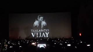 Beast Theatre Reaction  Vijay Entry Theatre Response  theatrereaction [upl. by Airednaxela167]