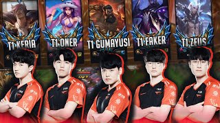 FULL T1 Team Playing URF in NA  Faker  Gumayusi  Zeus  Oner  Keria [upl. by Berkshire422]