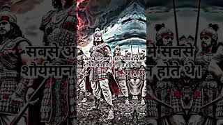 KYA AAP JANTE HAI CHAKRAVYUH KO KEWAL SAAT LOG BHED SAKTE THE  shorts shortsvideo youtubeshorts [upl. by Tonia936]