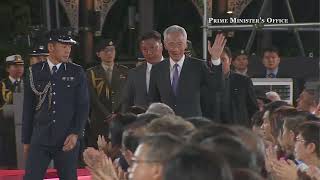 Swearingin Ceremony of the 4th Prime Minister of Singapore and Ministers [upl. by Hisbe667]