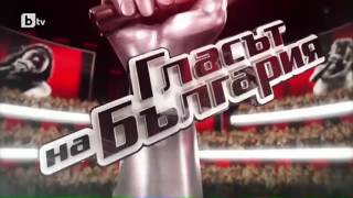 Гласът на БългарияThe Voice of Bulgaria  opening titleintro restyle 2017 [upl. by Nesnaj]