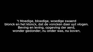 Merck toch hoe sterck  Original Lyric in Nederland [upl. by Paget]