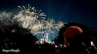 Mickeys Mix Magic  Disneyland Resort 2024 4K [upl. by Aneres]