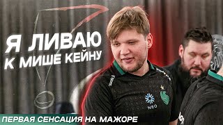 СИМПЛ ОТКАЗАЛСЯ ОТ ПЕРЕХОДА В ФАЛЬКОНС СПИРИТ ПРОВАЛИЛИСЬ НА МАЖОРЕ ОБЗОР РМР [upl. by Dasteel]