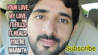 Beautiful poemshort love poemsheikh hamdan poetryfazza poems official [upl. by Tnirb456]