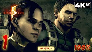 Resident Evil 5 PC  4K60 Coop Walkthrough 100 Part 1  Civilian Checkpoint Chapter 11 [upl. by Rednaeel]