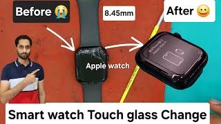 iWatch Series 8 Screen Glass Change Smart watch Display glass change Ghadi Screen repair zorba [upl. by Karel]