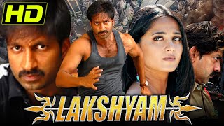 Lakshyam HD South Superhit Dubbed Full Movie  Gopichand Jagapati Babu Anushka Shetty [upl. by Arihsat]