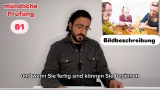 mündliche Prüfung B1 Bildbeschreibung DTZ deutsch mündlich bildbeschreibung [upl. by Burt958]