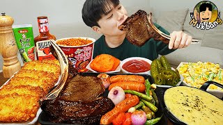 ASMR MUKBANG 직접 만든 토마호크 스테이크 불닭볶음면 치즈퐁듀 소세지 먹방 TOMAHAWK STEAK amp CHEESE FONDUE EATING SOUND [upl. by Sunev233]