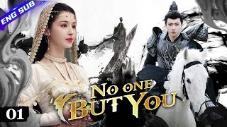 【Multisub】No One But You EP01  💖Endless Reincarnation for Destined Love  CDrama Base [upl. by Isadora]