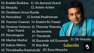 Unnikrishnan Tamil Hits  All Time Favourite  Unnikrishnan Tamil Songs Collection  Audio Jukebox [upl. by Ynittirb]