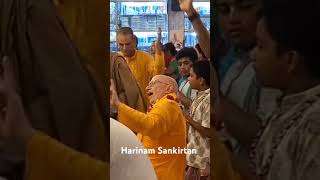 Harinam Sankirtan in ISKCON Mayapur West Bengal India [upl. by Northway255]