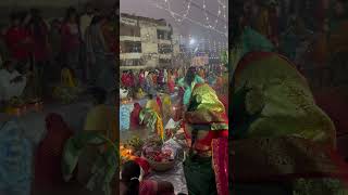 Jai chhathi maiya 🙏🏻chhathpuja ytshorts [upl. by Araminta137]