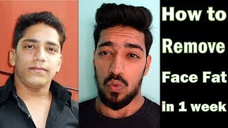 How to Remove Face Fat in 1 Week Men amp Women  4 Easy Tips [upl. by Sinnelg]