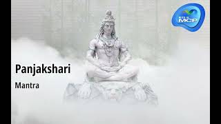 Panjakshari mantra  lord shiva  powerful for positive energy [upl. by Pedaiah]