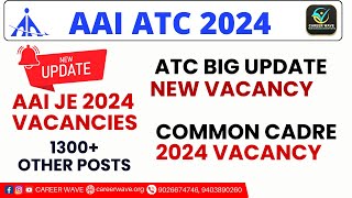 AAIATC 2024 VACANCY UPDATE  EXPECTED RESULT DATE  AAI ATC 2024 VACANCY  CAREER WAVE atc2024 [upl. by Adnohser51]