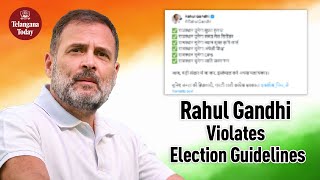 Rahul Gandhi Violates Election Guidelines For Rajasthan Elections 2023  Assembly Elections 2023 [upl. by Turrell88]