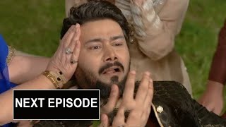 Aafat Episode 70 Reviewamp Teaser  Aafat Drama Episode 70 Promo  Aafat New Episode 70 By Dramas TV [upl. by Nivets318]