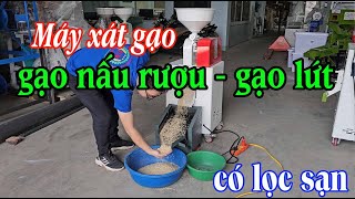 Giảm cân thành công với máy xát gạo 6N40CLM trong 30 ngày [upl. by Repooc]