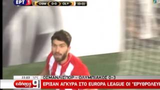 Οσμάνλισπορ  Ολυμπιακός 03 Φάση των 32 Europa League 2322017 [upl. by Alet639]