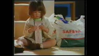 Safeway food advert  1997 UK television commercial [upl. by Aneehsak]